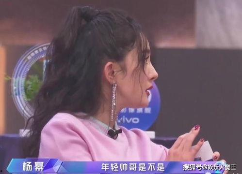 娱乐吃瓜酱浪漫没天分,浪漫无天分，却用独特魅力征服粉丝