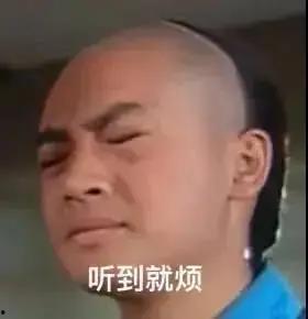 娱乐圈的吃瓜元年是谁啊
