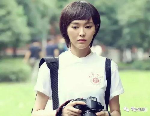 芯儿娱乐吃瓜