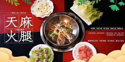吃瓜娱乐会所