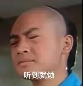 娱乐吃瓜丫子